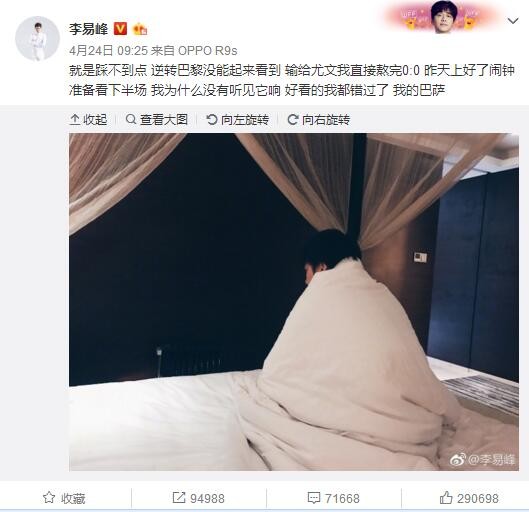 而现如今，索尼公司很显然对游戏有了新的制作方向的选择，所以剧本要重写，导演也被更换成了丹尼尔;特拉切滕贝格